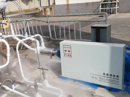 What is cryogenic liquid pump