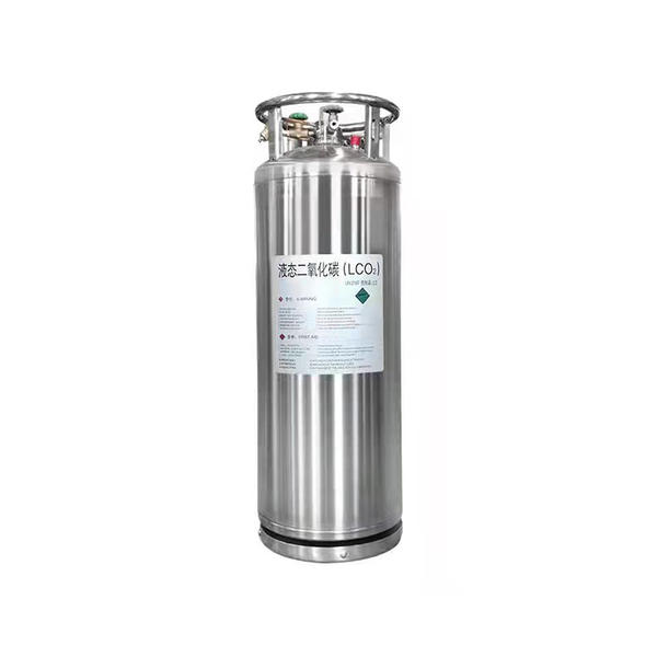 Welded insulated liquid dewar cylinder