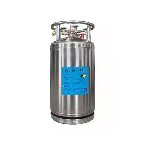 Welded insulated liquid dewar cylinder