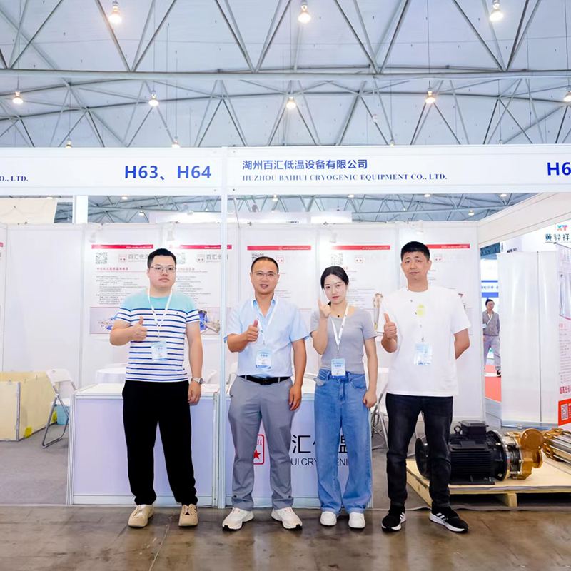 24th China (Chengdu) International Exhibition on Gases Technology, Equipment and Application