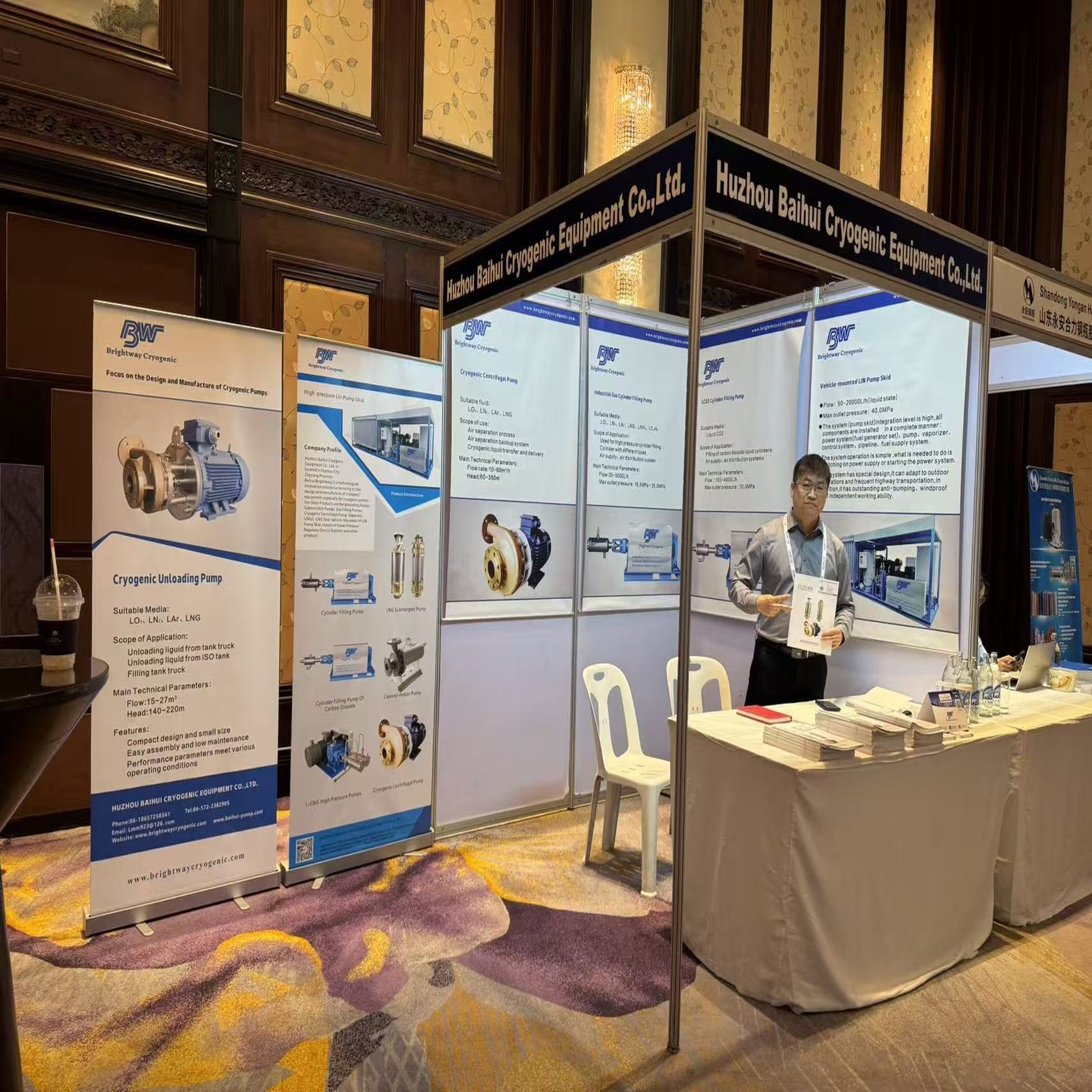 Brightway Attends Asia-Pacific Industrial Gas Conference 2025 in Bangkok