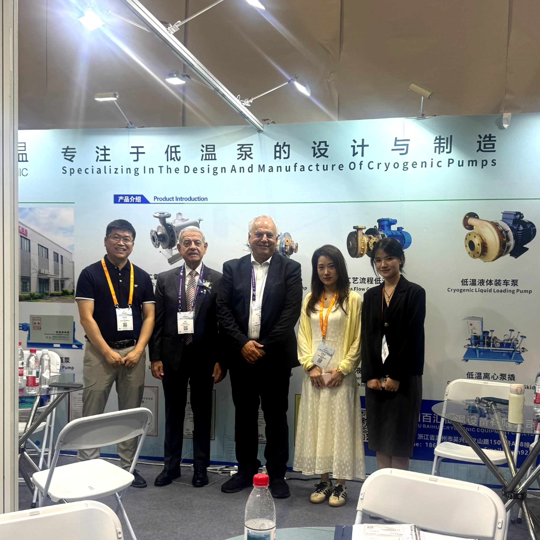 See You Next Year at IG China 2027